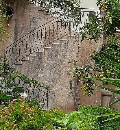 Colazione In Giardino Con Vista Mare * Milazzo